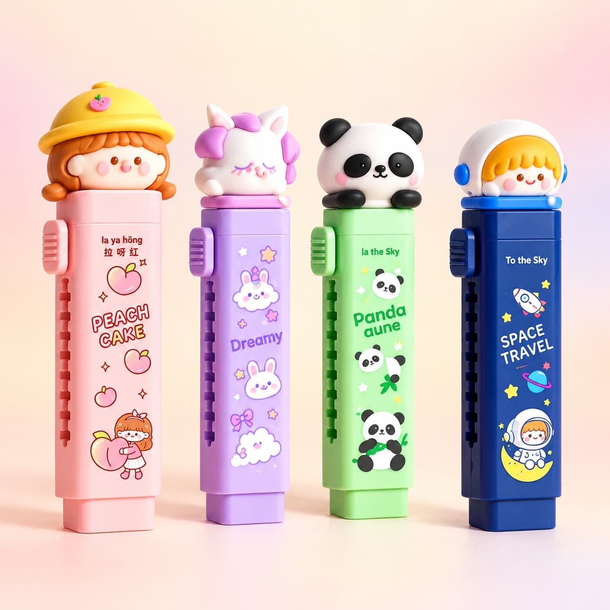 2Pcs Cute Push Pull Eraser for Kids | Cartoon Retractable Pencil Eraser